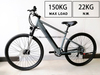 TDA-01 TrailVolt 500 Electric Bike