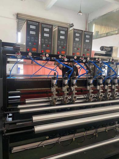 Full Automatic Vertical Strip-separating Machine 