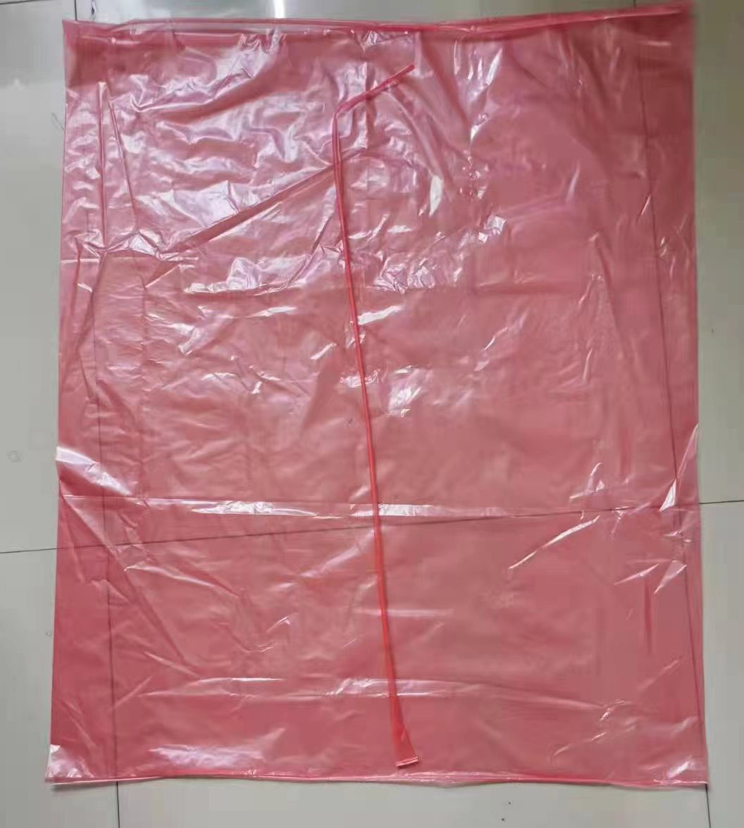 laundry bag 2