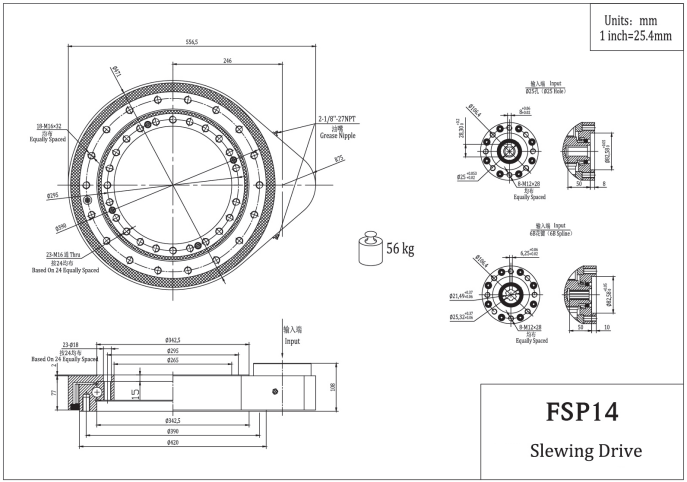 FSP 14 -1 