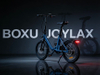TDN-05 City Fold - Premium Folding Electric Bike | BOXU JOYLAX