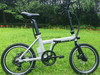 TDN-05A City Fold - Premium Folding Electric Bike | BOXU JOYLAX