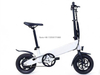 TDN-09 12inch OneFold E-Bike/36V10AH 250W Electric Bike