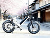 TDE-08 UrbanFat Glide Fat Tire Electric Commuter Bike