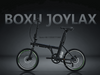 TDN-05A City Fold - Premium Folding Electric Bike | BOXU JOYLAX