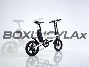 TDN-7 FlexFold Metro E-Bike/ Folding Electric Bike