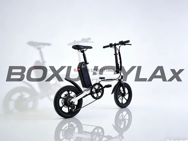 TDN-7 FlexFold Metro E-Bike/ Folding Electric Bike